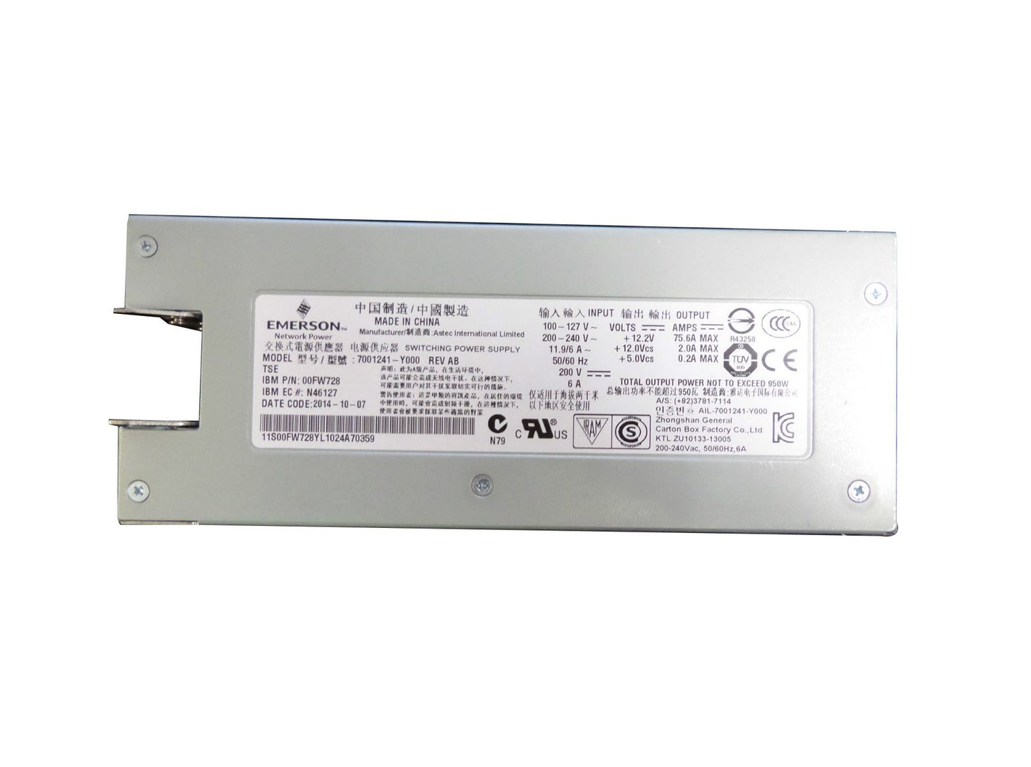 IBM 950-Watts Power Supply - 00FW728