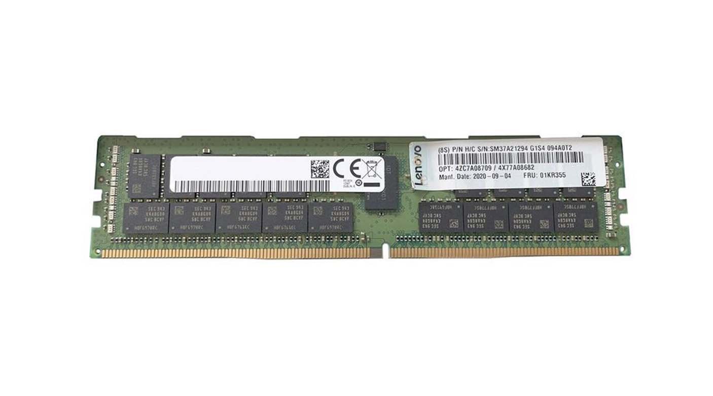 Lenovo 32GB Server Memory Module - 01KR355