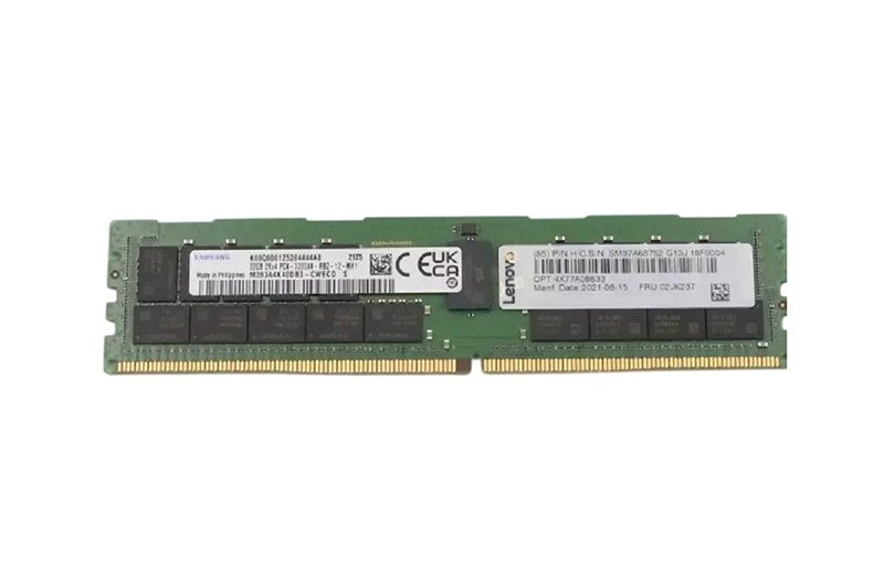 Lenovo Server Memory - 02JK237