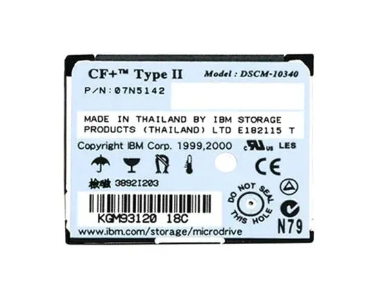 IBM Laptop Hard Drive - 07N5142