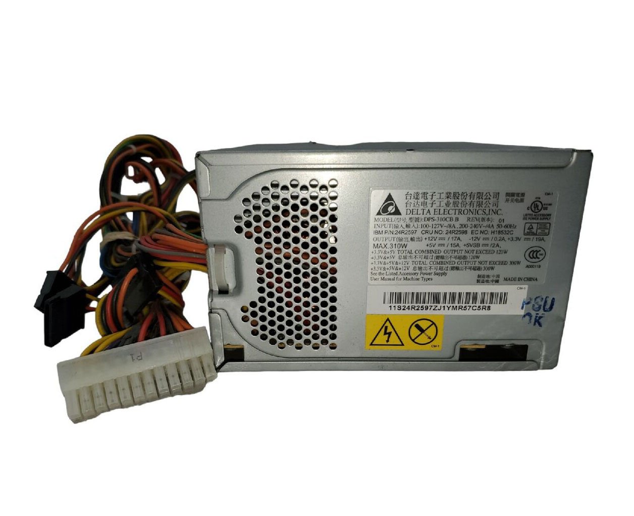 IBM 310-Watts Power Supply - 24R2597