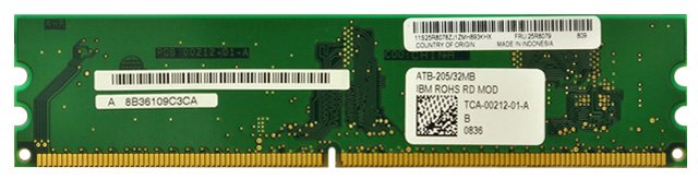 IBM Raid Controller - 25R8079
