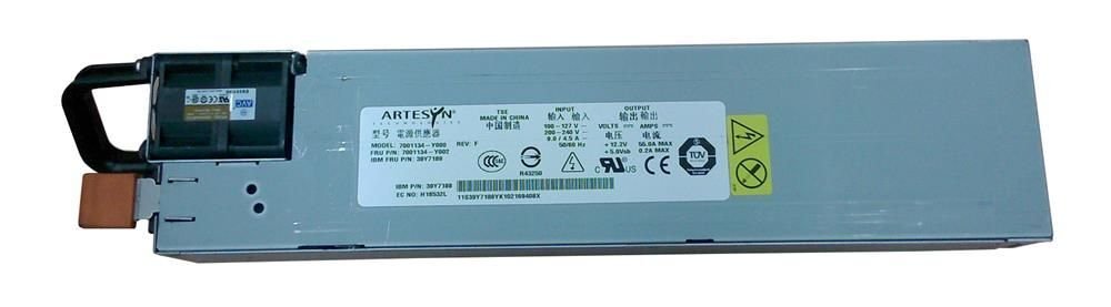 IBM 670-Watts Power Supply - 32R2815