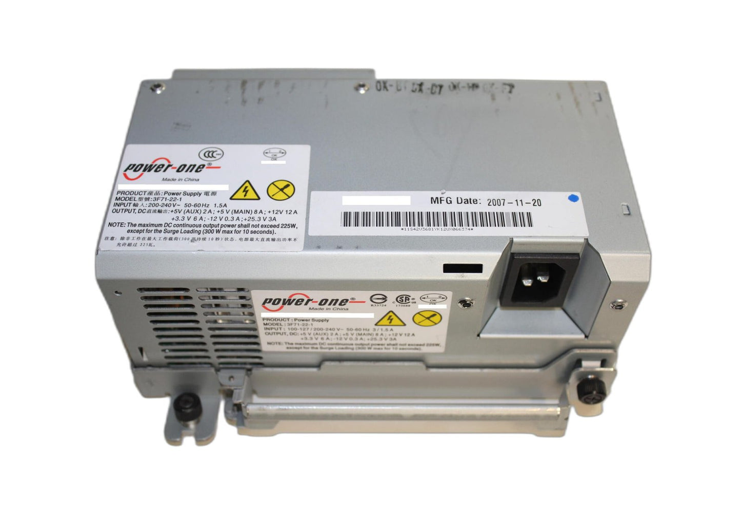 IBM 225-Watts Power Supply - 42V3682
