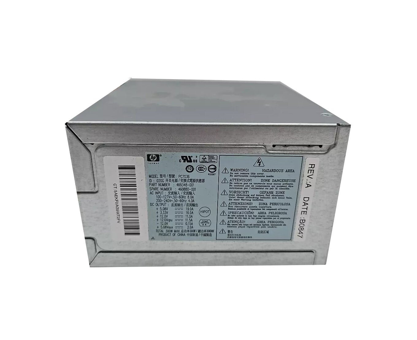 HP 300-Watts Power Supply - 460880-001