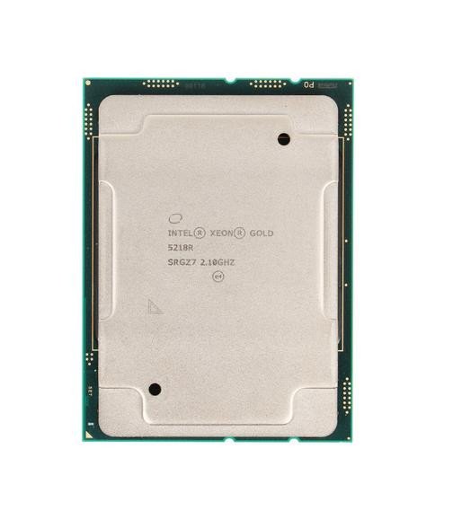 Intel Processor - 5218R