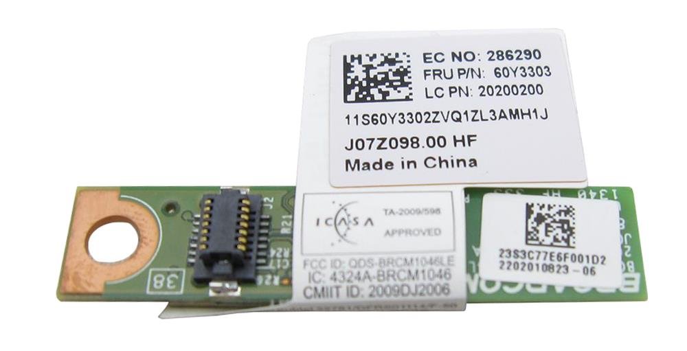 Lenovo Network Adapter - 60Y3303