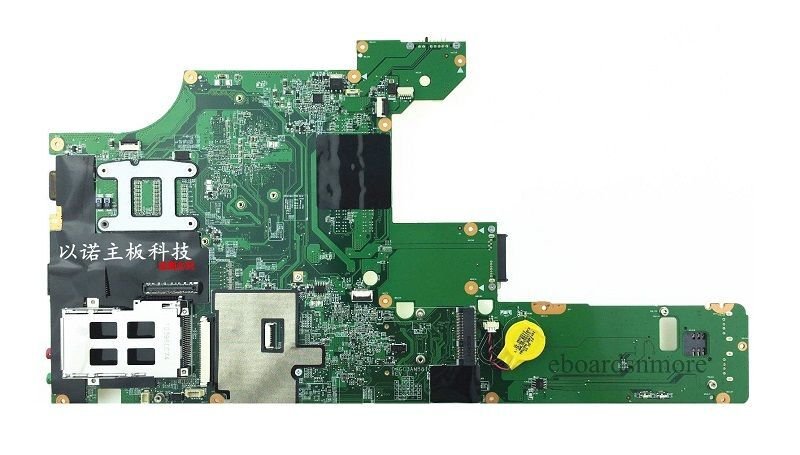 Lenovo Laptop Motherboard - 63Y2022