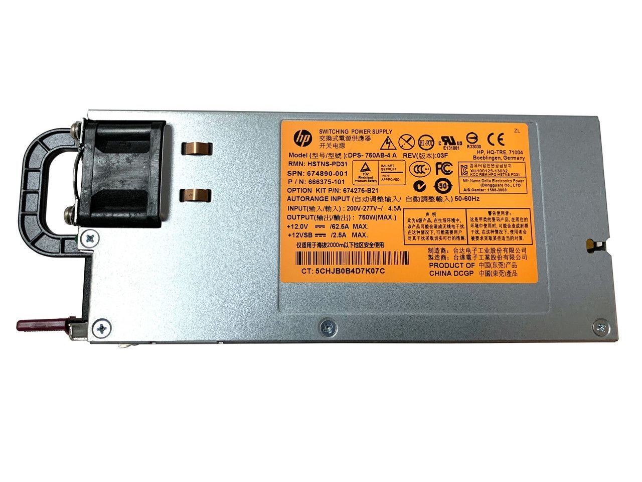 HPE 750-Watts Power Supply - 674275-B21