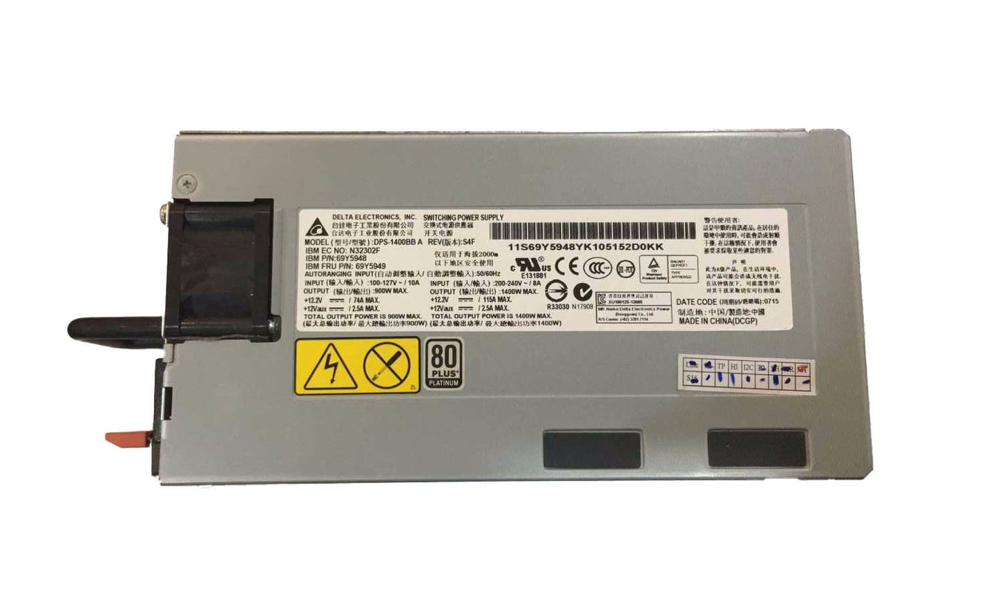 IBM 1400-Watts Power Supply - 69Y5949