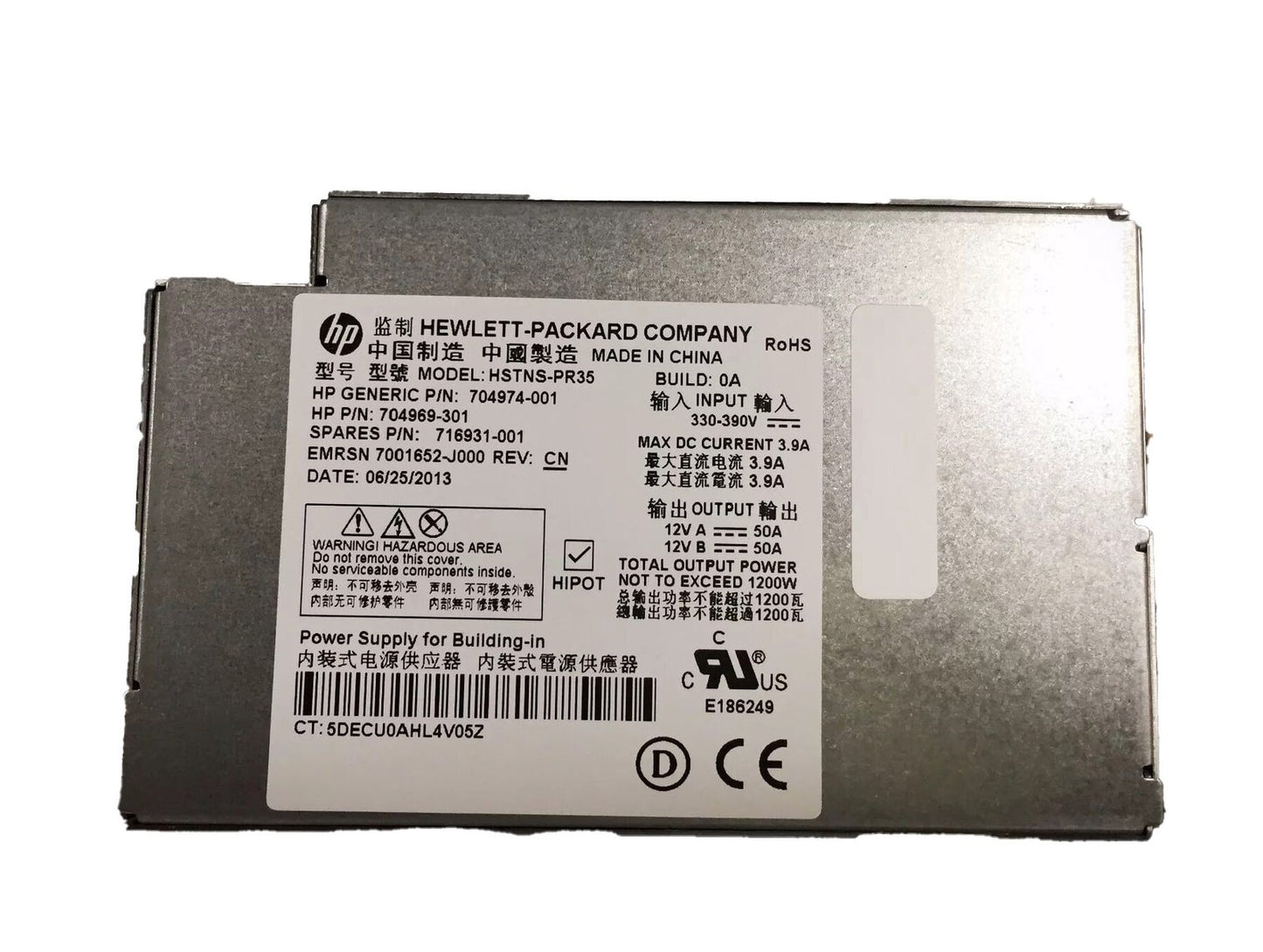 HP 1200-Watts Power Supply - 716931-001