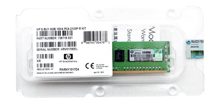 HP 8GB Server Memory Module - 726718-S21