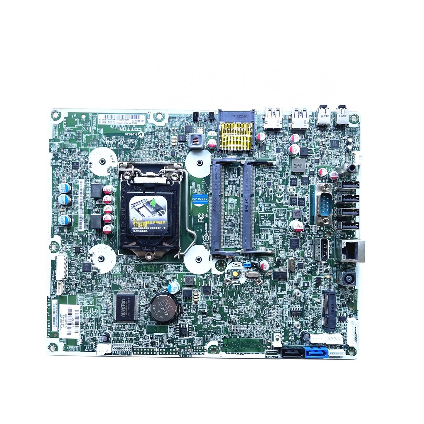 HPE Desktop Motherboard - 737182-001