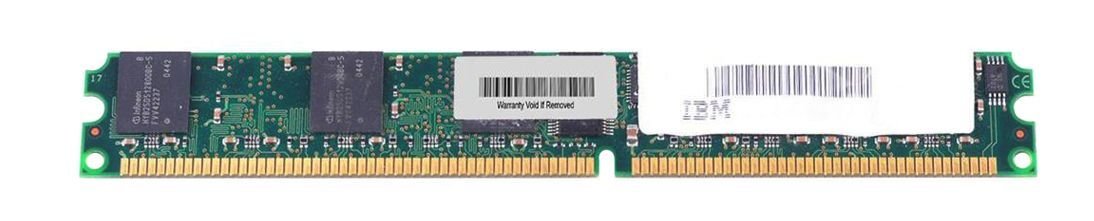 IBM 2GB Server Memory Module - 73P5121
