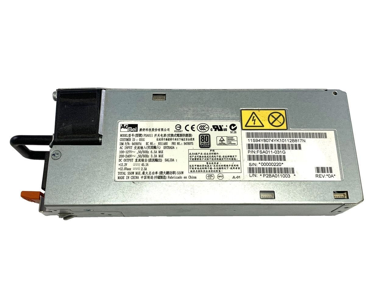 IBM 550-Watts Power Supply - 94Y8074