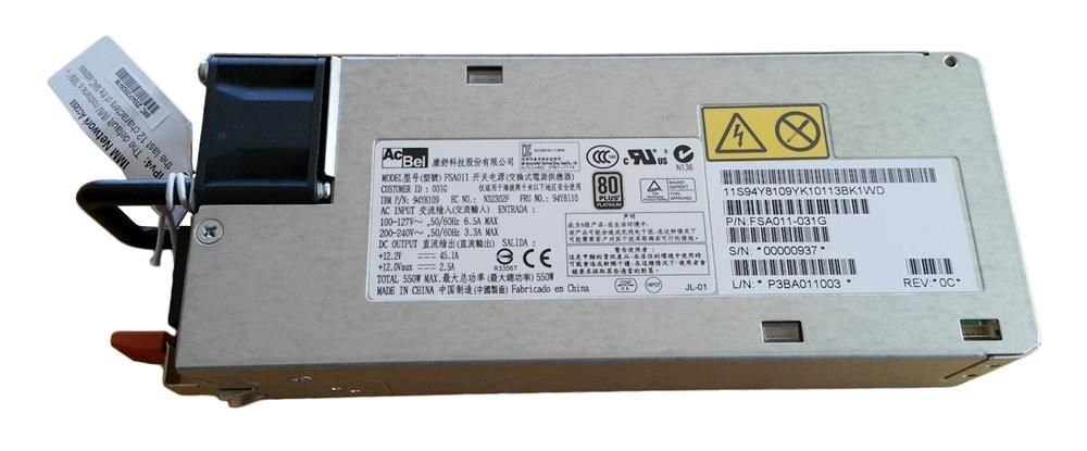 IBM 550-Watts Power Supply - 94Y8109