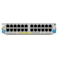 HP Product Image JD203B