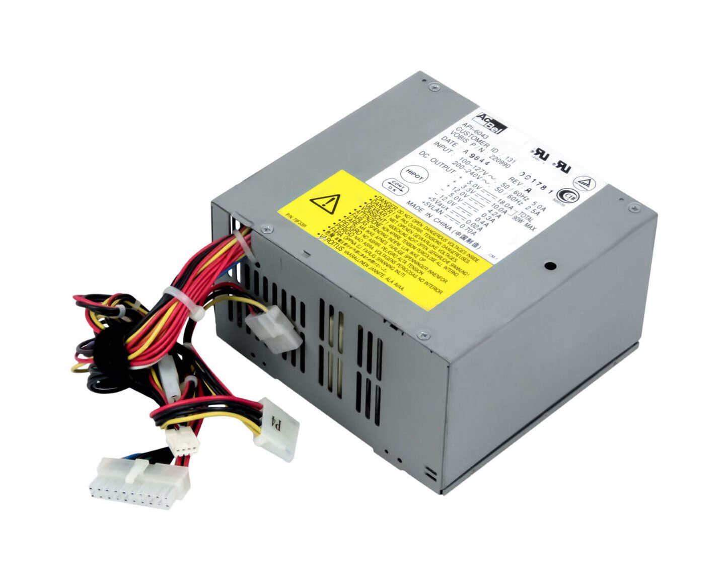 IBM 145-Watts Power Supply - API-6043