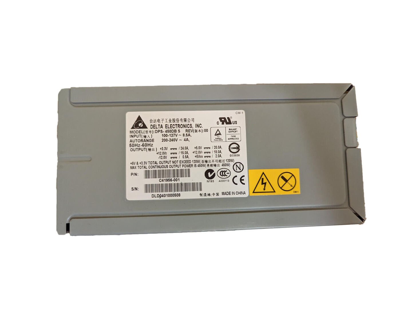 Delta 450-Watts Power Supply - C41956-001