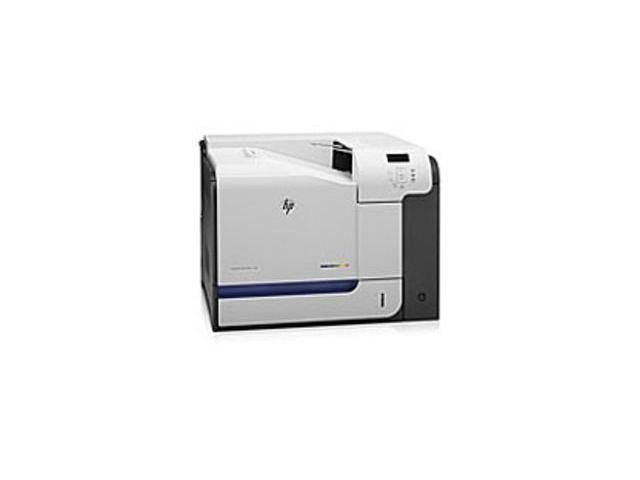 HP Laser Printer - CF082A