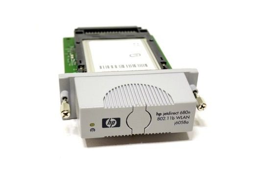 HP Product Image J6058-60002