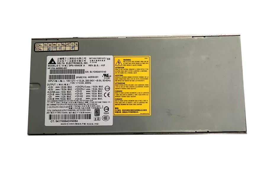 HP 1050-Watts Power Supply - DPS-1050CB-A
