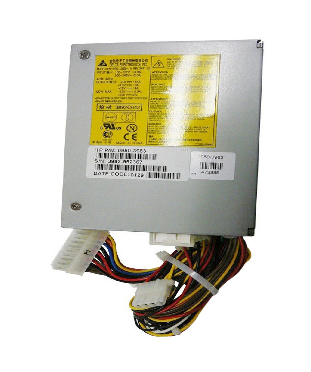 HP 120-Watts Power Supply - DPS-125EB