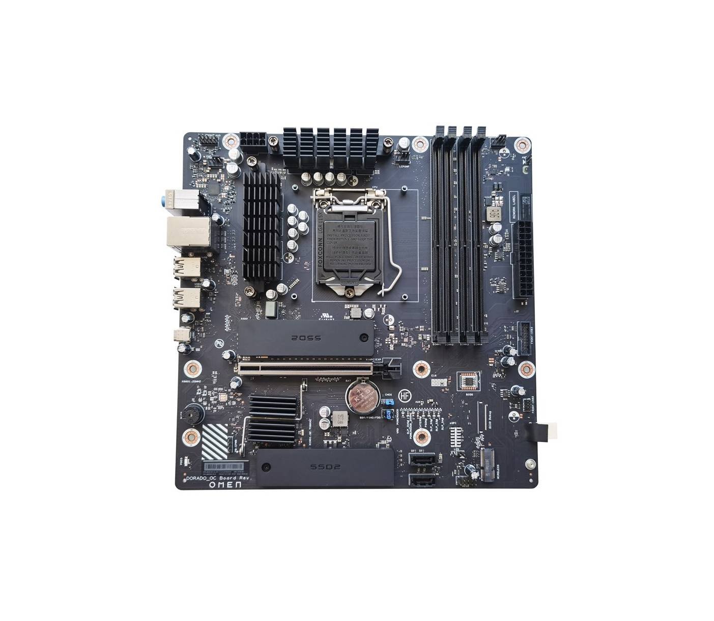 HPE Desktop Motherboard - L76530-001