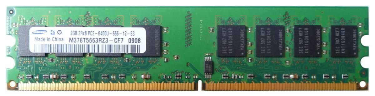 Samsung 2GB Desktop Memory Module - M378T5663EH3-CF7