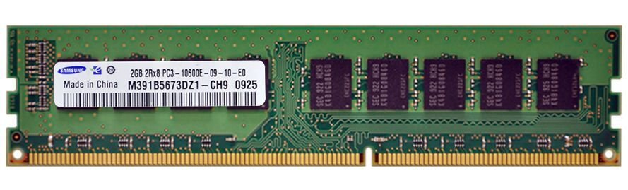 Samsung 2GB Server Memory Module - M391B5673DZ1-CH9