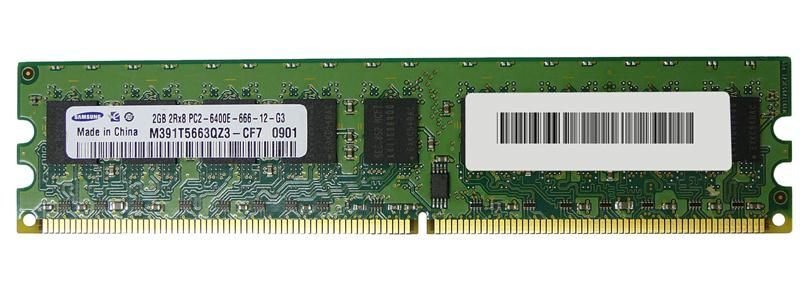 Samsung 2GB Server Memory Module - M391T5663QZ3-CF7