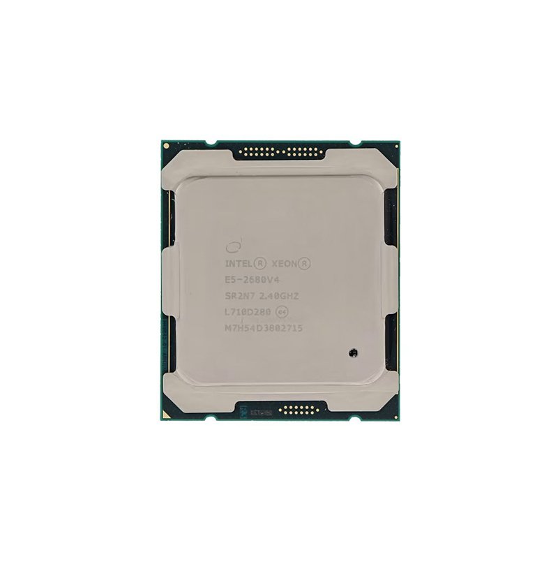 Cisco Processor - UCS-CPU-E52690E=