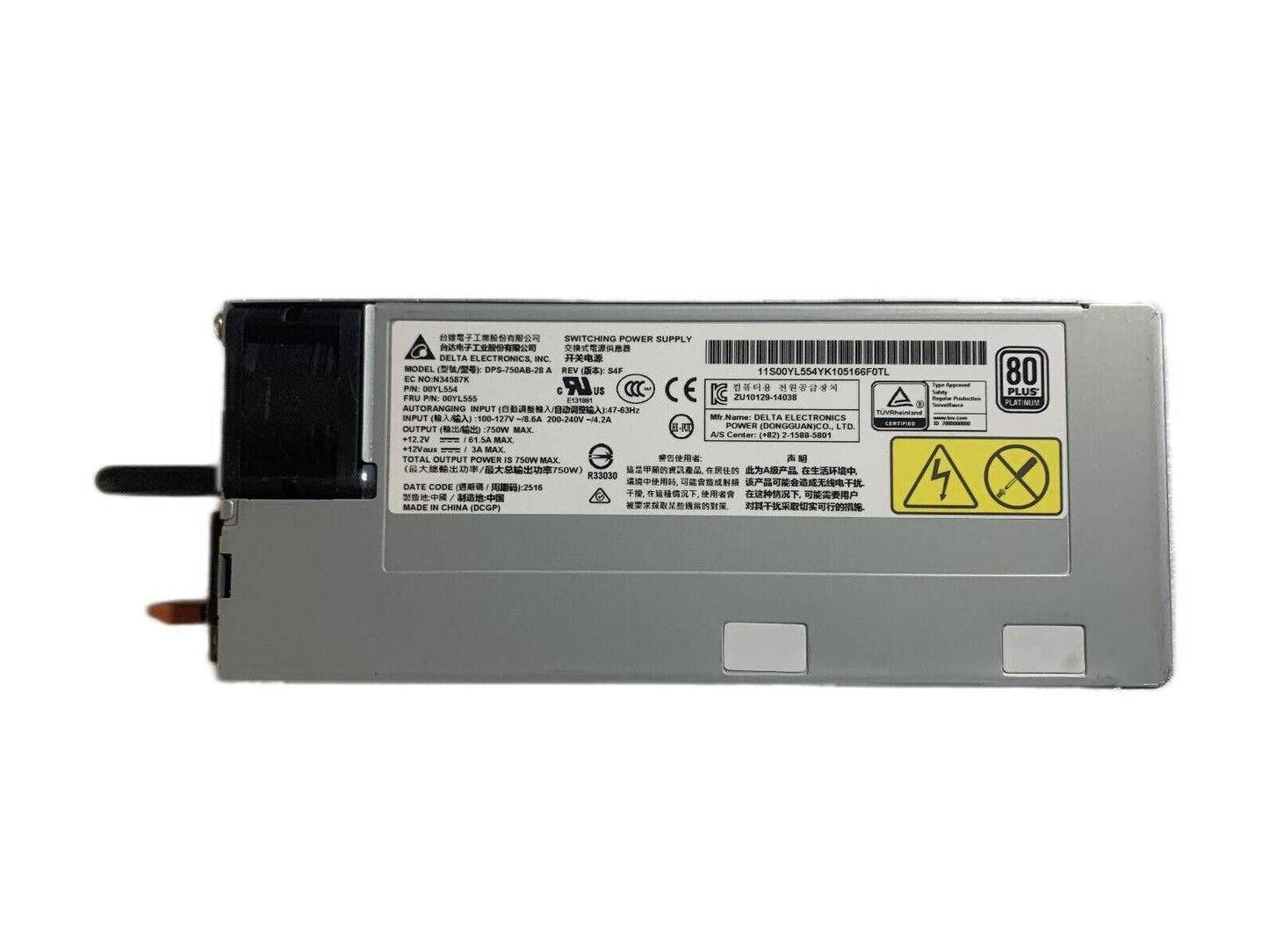 Lenovo 750-Watts Power Supply - 00YL554