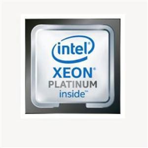 Lenovo Intel Processor - 01PE875