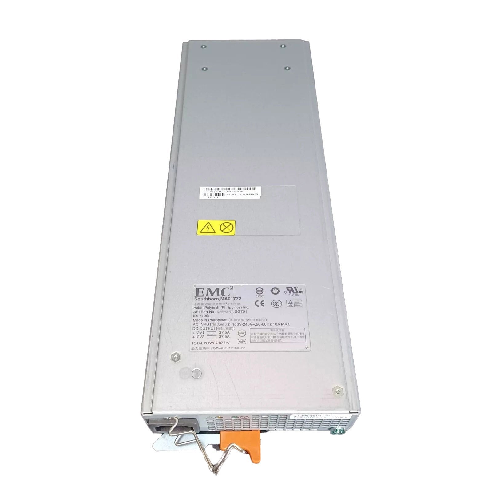 EMC 400-Watts Power Supply - 071-000-567