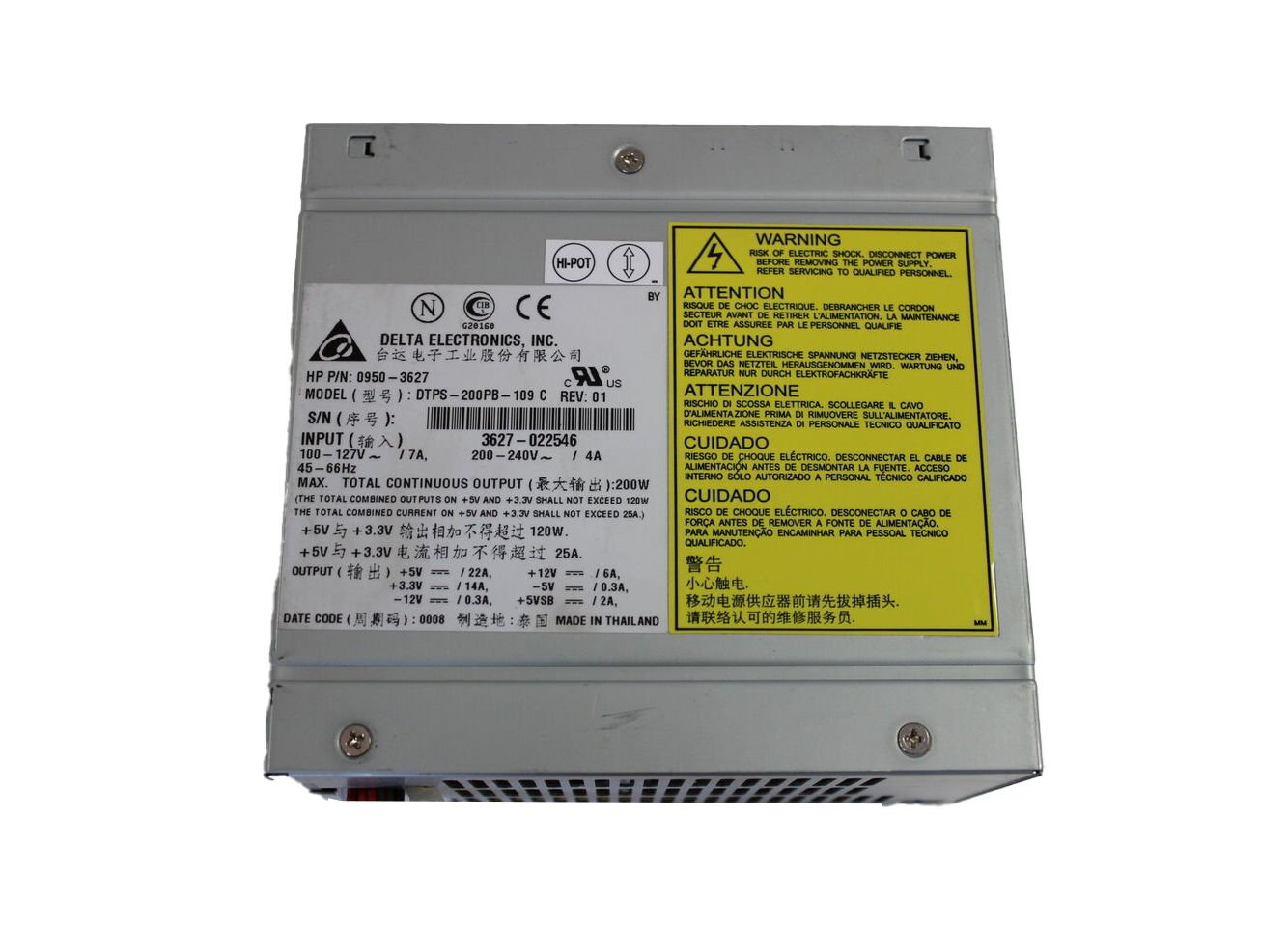 HP 200-Watts Power Supply - 0950-3627