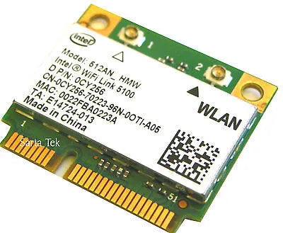 Dell Network Adapter - 0CY256