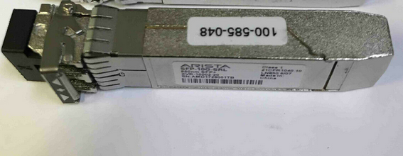 Arista Product Image 100-585-048