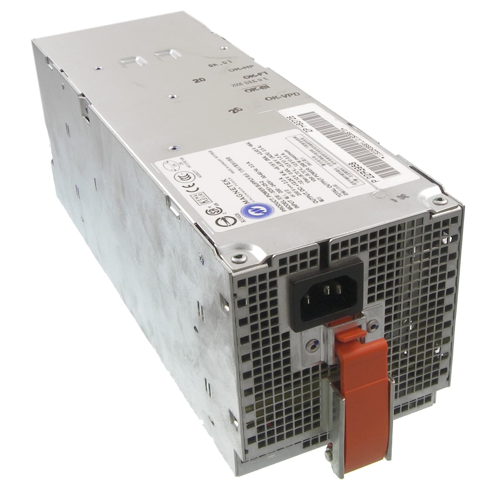 IBM 250-Watts Power Supply - 22R3958