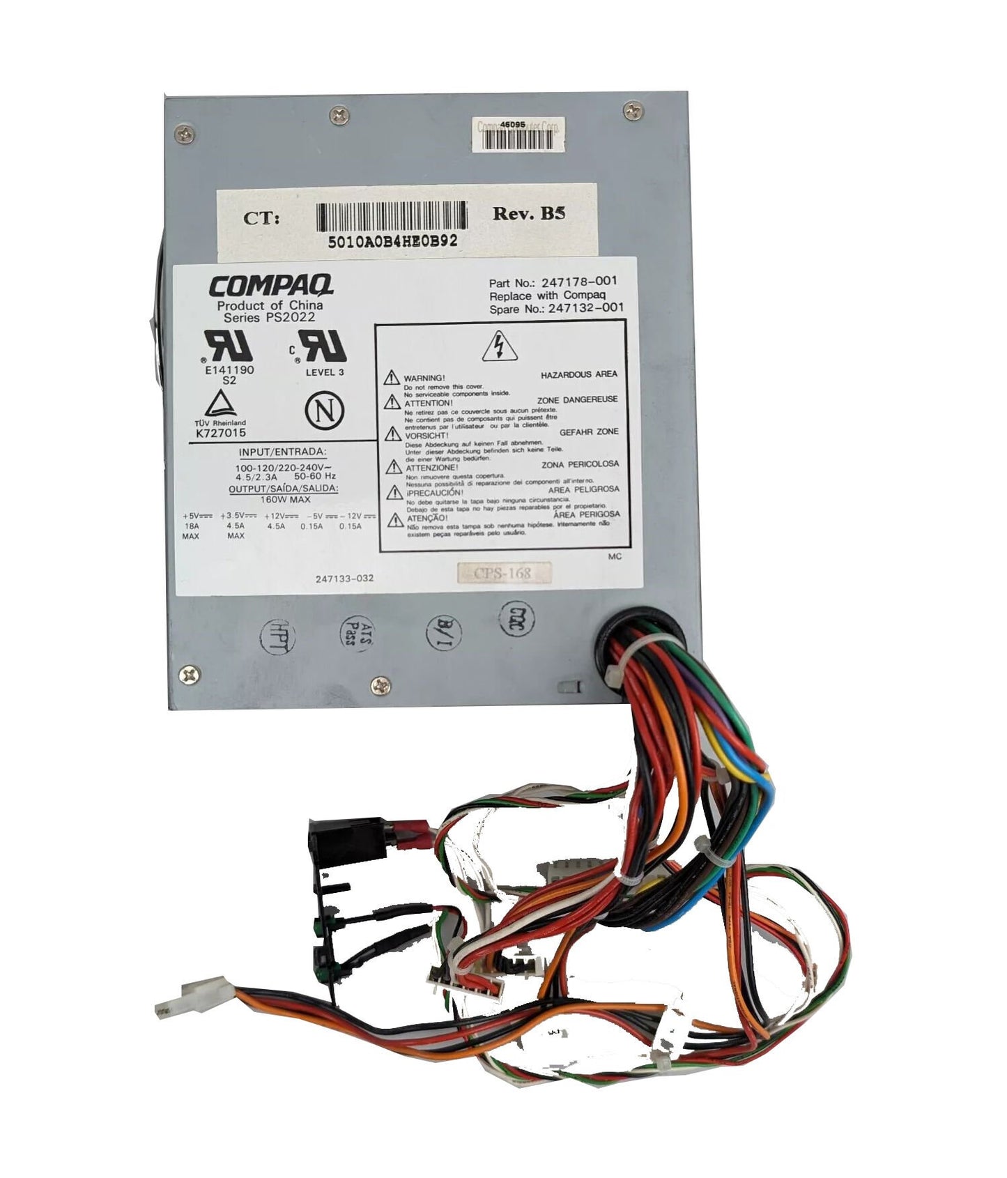 HP 160-Watts Power Supply - 247132-001