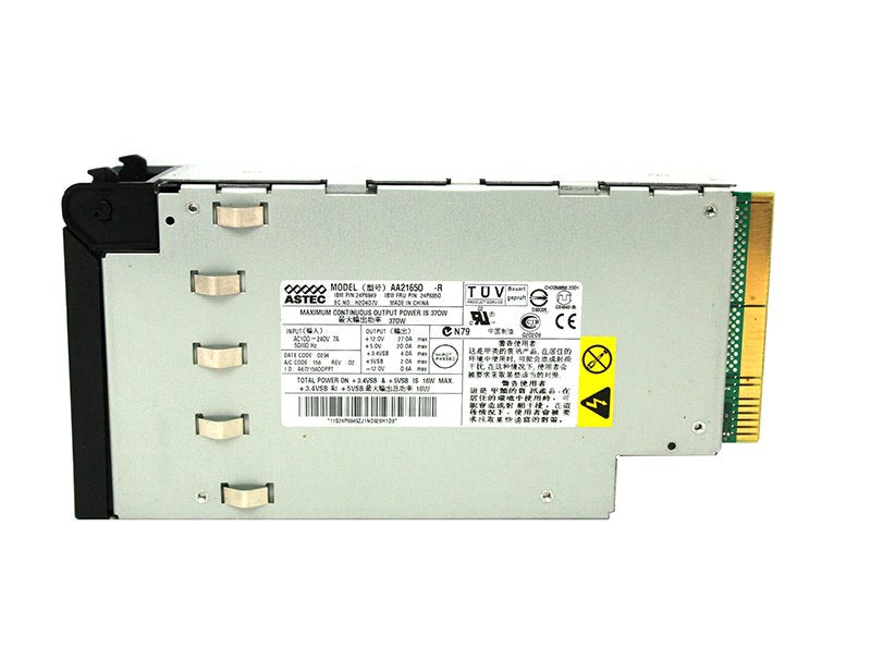 IBM 370-Watts Power Supply - 24P6850
