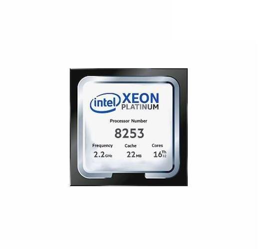 Dell Intel Processor - 338-BSHF