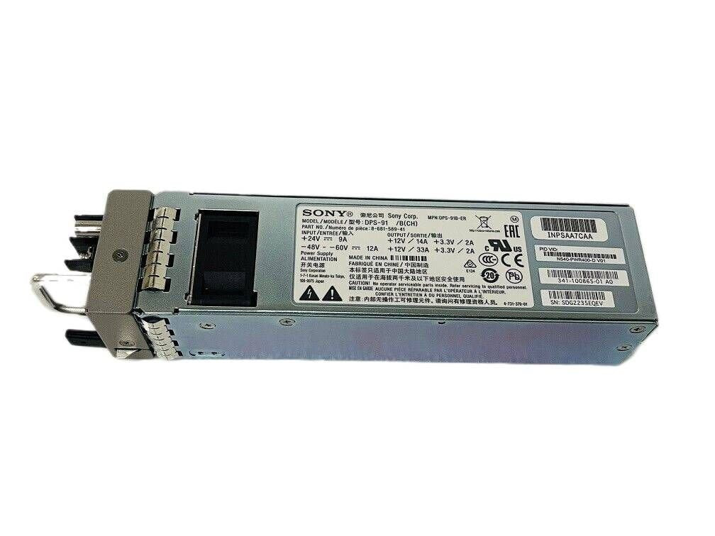 Cisco 400-Watts Power Supply - 341-100865-01