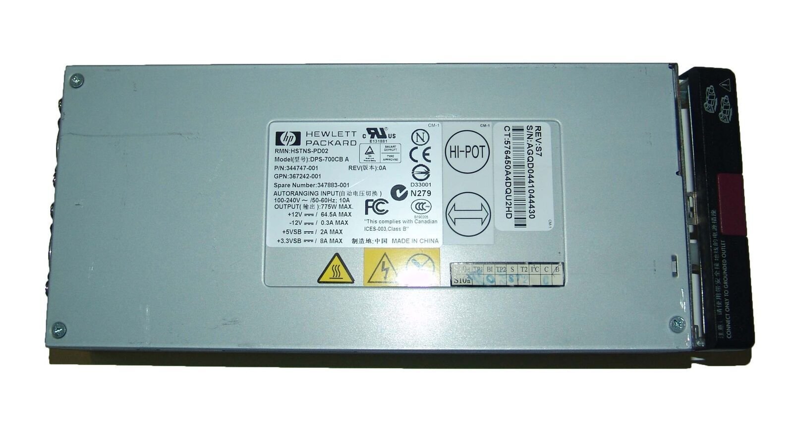 HPE 775-Watts Power Supply - 369242-001