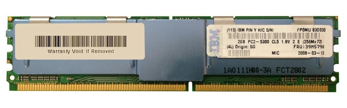IBM 2GB Server Memory Module - 39M5790