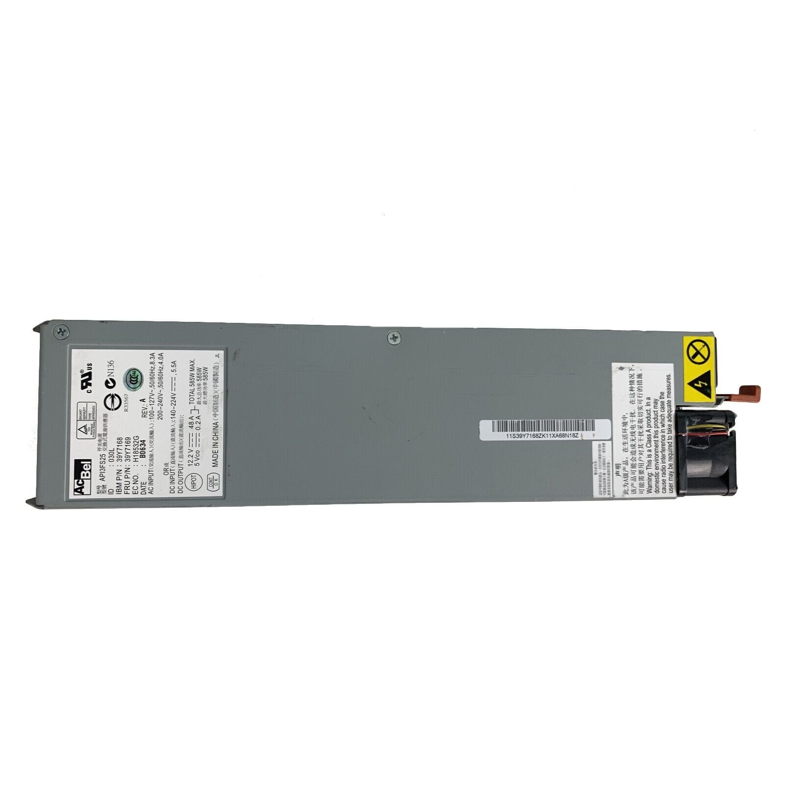 IBM 585-Watts Power Supply - 39Y7168
