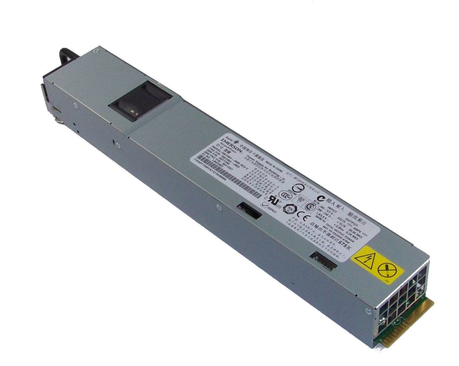IBM 675-Watts Power Supply - 39Y7200