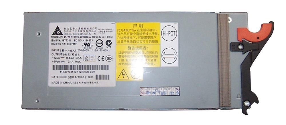 IBM 2000-Watts Power Supply - 39y7351