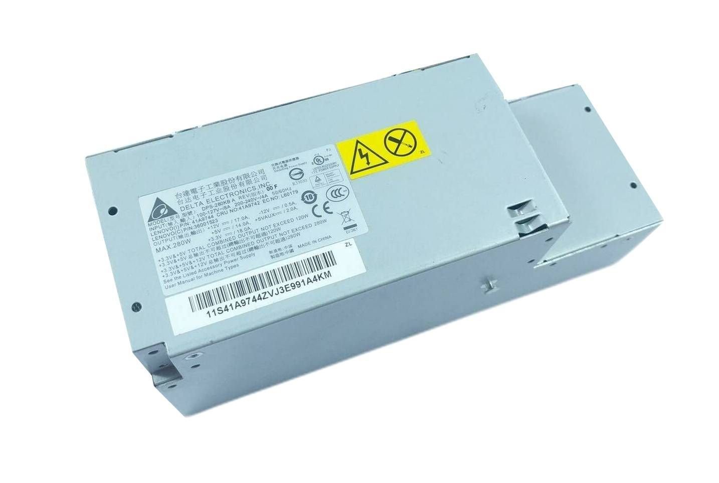 Lenovo 280-Watts Power Supply - 41A9744