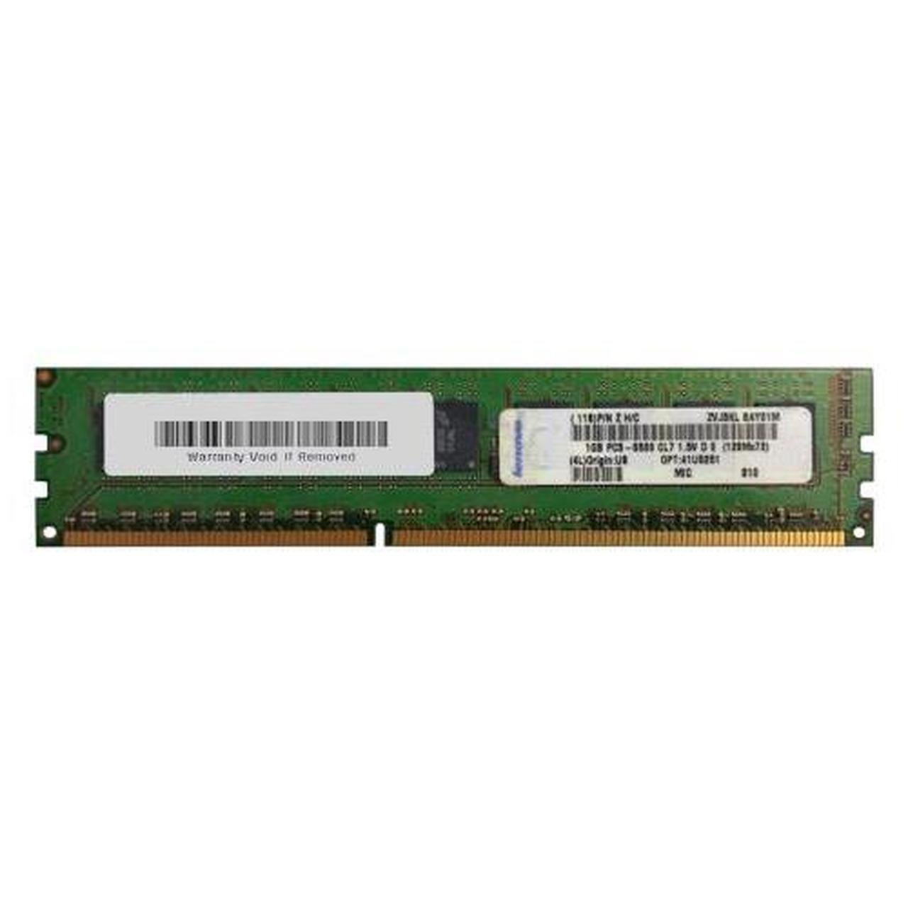 IBM 1GB Server Memory - 41U5251